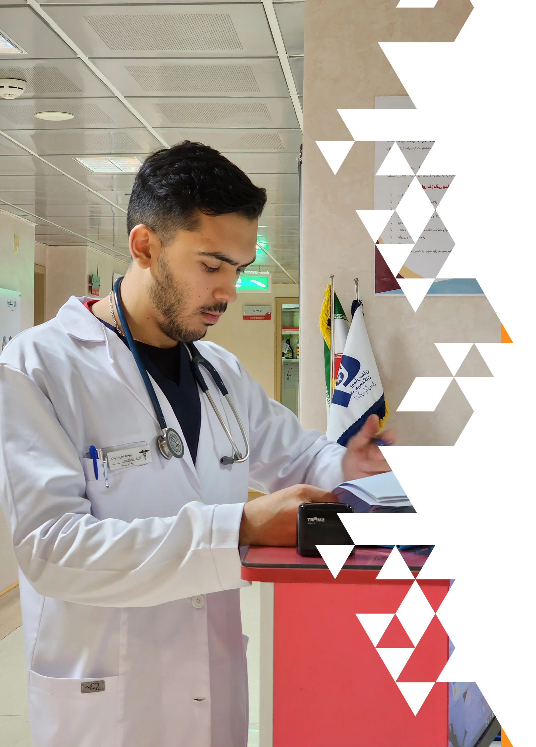dr-fakhfouri-faq